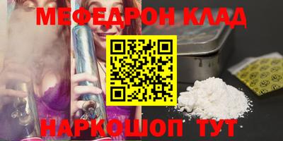 mix Будённовск