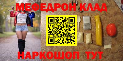 бутик Бузулук
