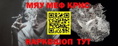 бутик Бузулук