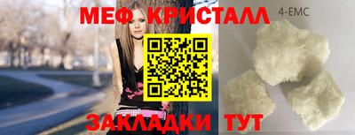 mix Будённовск