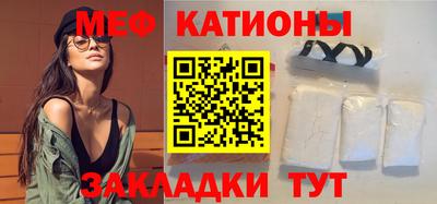 кокс Бугуруслан