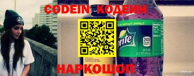 mix Будённовск