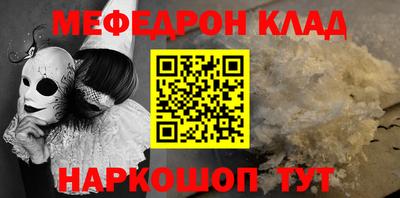 бутик Бузулук