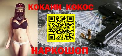 бутик Бузулук