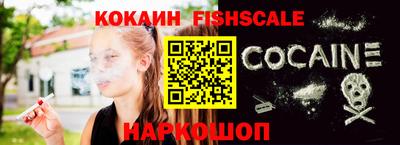 кокс Бугуруслан