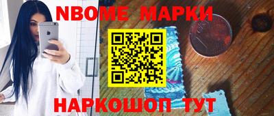 кокс Бугуруслан