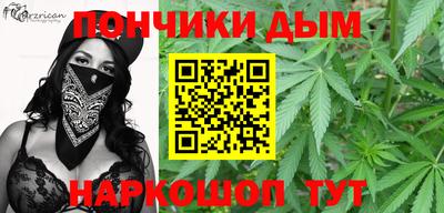 mix Будённовск