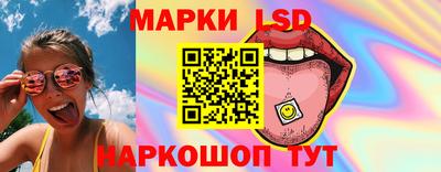 бутик Бузулук