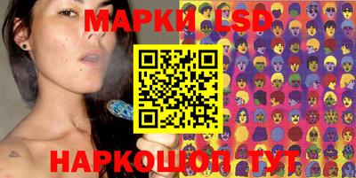 кокс Бугуруслан
