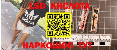 mix Будённовск