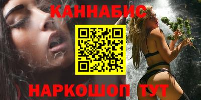mix Будённовск
