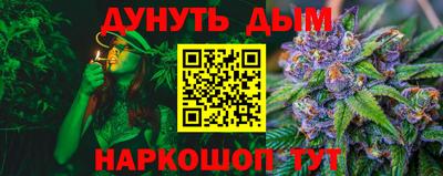 mix Будённовск