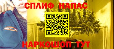 кокс Бугуруслан