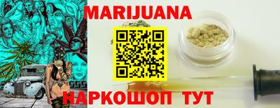 кокс Бугуруслан