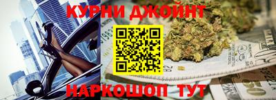 mix Будённовск