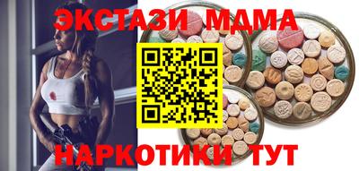 кокс Бугуруслан