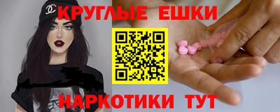 кокс Бугуруслан