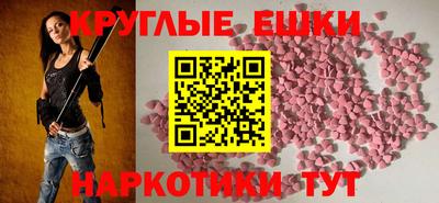 кокс Бугуруслан