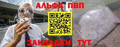 бутик Бузулук