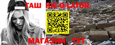 кокс Бугуруслан