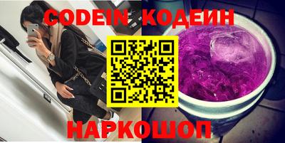 кокс Бугуруслан