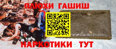 кокс Бугуруслан