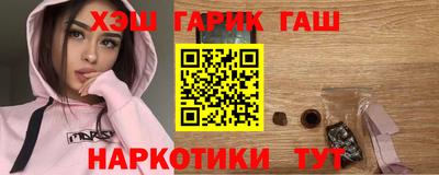 кокс Бугуруслан