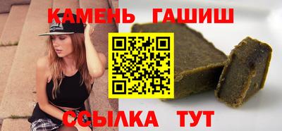 кокс Бугуруслан