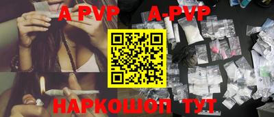 бутик Бузулук
