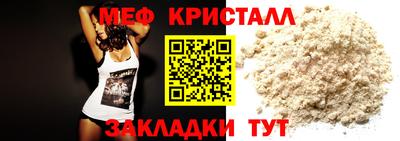 mix Будённовск