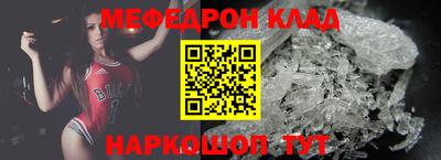 кокс Бугуруслан